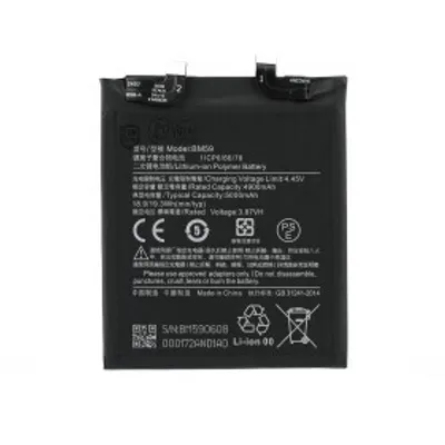 Image de BM59 batterie pour Xiaomi 11T batterie de rechange