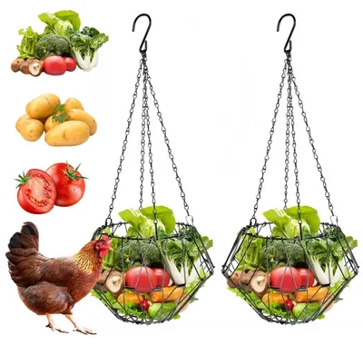 Produktbild von 2 Stück Hängefuttertrog für Hühner und Schweine