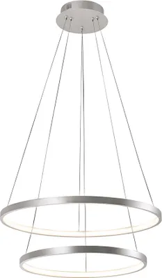 Produktbild von LED Hängeleuchte, Ringe, silber, Höhenverstellbar, D 50 cm