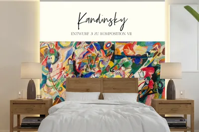 Produktbild von MuchoWow® Fototapete für Wohnzimmer oder Schlafzimmer Wandtapete Vinyl Motivtapete Malerei - Kandinsky - Alte Meister - 260x260 cm - Papiertapeten