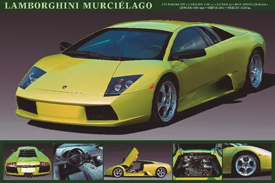 Produktbild von Autos - Lamborghini Murcielago - Poster Plakat - Größe 91,5x61 cm