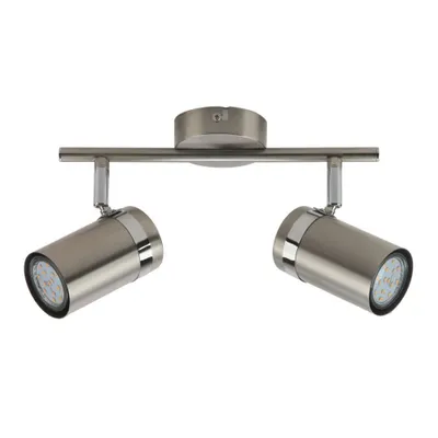 Produktbild von Strahlerlampe PALMONI SPL-2024-2 Italux