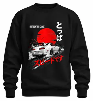 Imagen del producto de Outrun The Clock JDM Drift, sudadera con capucha japonesa, diseño "Japan Y2K Supra", color negro, talla L