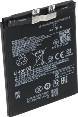 Obrázek produktu pro Baterie vhodná pro Xiaomi 14T Pro, Li-Polymer, 3,91 V, 5050 mAh, 19,75 Wh
