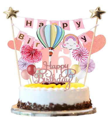 Tortendeko-Set rosa, 20-teilig, Happy Birthday, Herzen, Wolken, Ballons