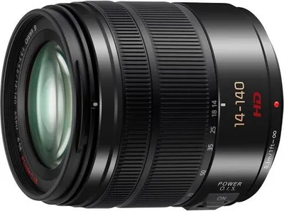 Produktbild von Panasonic H-FS14140E SLR Schwarz