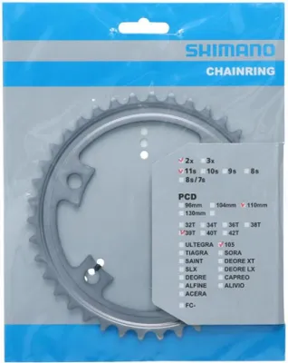Immagine prodotto di SHIMANO 105 FC-R7000 39 denti argento - trasmissione precisa per bici da corsa...