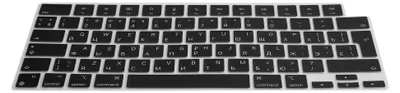 Produktbild von kwmobile Silikon Tastaturschutz für Apple Macbook Pro 14.2 2024 M4 A3112 / A3185 / A3401 - Keyboard Cover - Abdeckung unbeschriftet - Schwarz