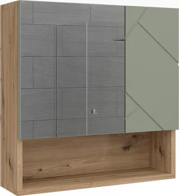 Produktbild von Spiegelschrank Vicco Irma Salbeigrün 54 x 55 cm, Model 59029