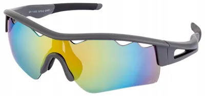 Produktbild von crivit Sportbrille mit Wechselscheiben Pro