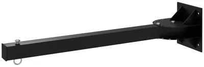 Produktbild von Boxsackhalter - Verstellbare Wandhalterung | Farbe: Schwarz | Abmessungen: 17x80x48 cm