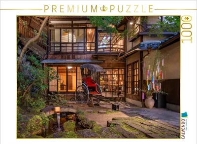 Produktbild von CALVENDO Puzzle Eine Reise durch Japan | 1000 Teile Lege-Größe 64x48cm Foto-Puzzle für glückliche Stunden