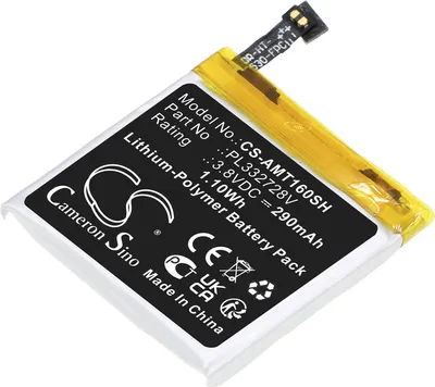 Produktbild von Akku für Amazfit Stratos, Stratos 2, 290 mAh, Li-Pol