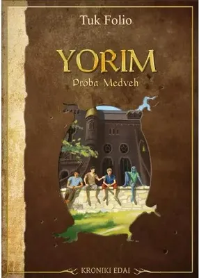 Image de YORIM Próba Medveh - Folio Tuk