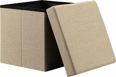 Image de Stool Beige 38x38x38cm foldable