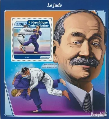Produktbild von Briefmarken Zentralafrikanische Republik 2017 Mi Block 1639 (kompl. Ausgabe) postfrisch Judo