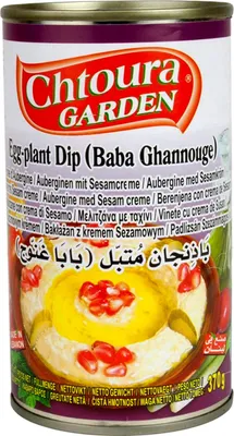 Produktbild von Chtoura GARDEN Eggplant Dip(Bala Ghannouge)370g