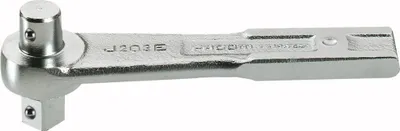 Image de Facom Einsteck-Antriebsvierkant 3/8