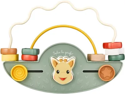 Immagine prodotto di La Giraffa - Telaio educativo in legno per bambini, ideale per sviluppare la motricità e incoraggiare il gattonamento