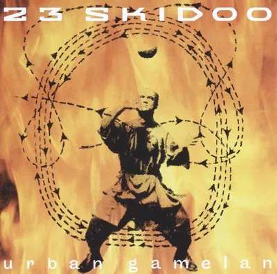 Zdjęcie produktu dla Urban Gamelan