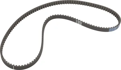 Immagine prodotto di Cinghia dentata 138 denti-15 mm 71719005
