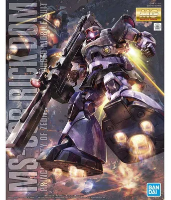 Immagine prodotto di MG 1/100 RICK-DOM Master Grade