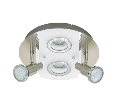 Produktbild von Briloner LED Deckenleuchte rund mit Strahlern RIPOSO 4flg nickel matt