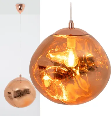 Immagine prodotto di Lampada a sospensione di design moderno con grande paralume irregolare in vetro rosa metallizzato, attacco E27 "Melti", D360 mm