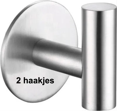 Zdjęcie produktu dla Go Go Gadget – Haki do zawieszania – samoprzylepne – wielofunkcyjne – zestaw 2 sztuk – srebrne