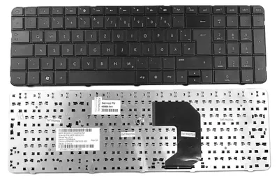 Image de Allemand - Clavier noir compatible avec HP Pavilion G7-1231eg, G7-1232eg