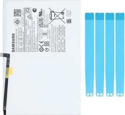 Produktbild von Samsung Galaxy Tab A8 10.5 2021 Akku