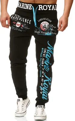 Produktbild von Herren Jogginghose | Freizeithose | Marine 512  Schwarz/Blau S