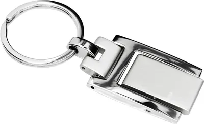 Produktbild von Schlüsselanhänger / aus Metall / mit drehbarem Plättchen