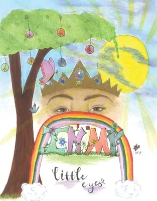Produktbild von In My Little Eyes
