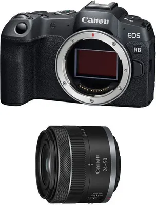 Image de CANON EOS R8 + RF 24-50mm f/4.5-6.3 IS STM