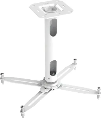 Immagine prodotto di Kindermann 4000000031 Supporto per proiettore bianco da soffitto (4000000031)