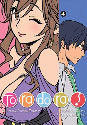 Image de Toradora. Tom 4
