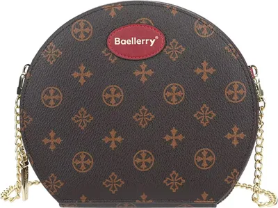 Immagine prodotto di Borsa Baellerry CA-35745 Marrone - Eleganza Unica KP35745
