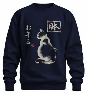 Productafbeelding van Japanse kat, Sumi-e, Kanji, Otoshidama, Japan, Y2K, Nippon, sweatshirt, trui, marineblauw, maat L