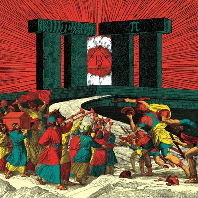Produktbild von Pypy-Pagan Day