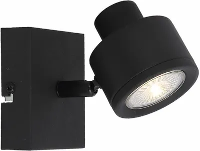 Obrázek produktu pro Nástěnné svítidlo Emerson, černé, 1xGU10x50W, kov, rozměry: 13x9x9 cm, IP20, Reality