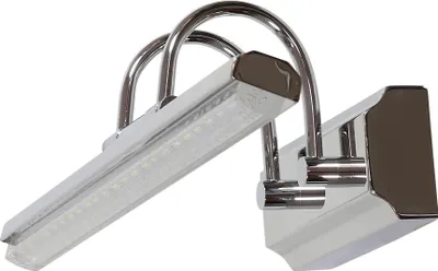 Obrázek produktu pro Obrazové LED svítidlo GIZEL - 7W, 4000K (denní bílá), chromované