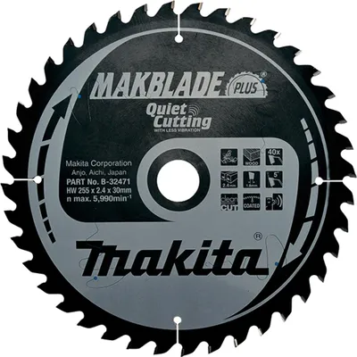 Image de Makita MAKBLADE Scie. 255x30x40Z B-32471