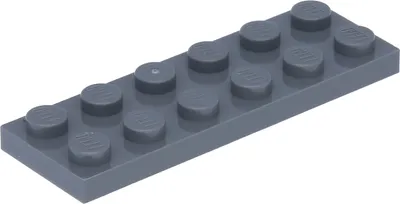 A single Lego brick is shown on a white background.