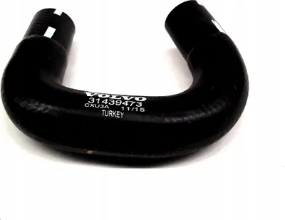 Produktbild von VOLVO V40 V70 S80 XC60 XC70 Wasserleitungsrohr 31439473