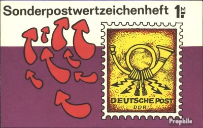 Produktbild von Briefmarken DDR 1988 Mi SMHD40 (kompl.Ausg.) postfrisch Posthorn