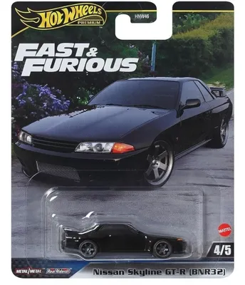 Produktbild von Hot Wheels Fast & Furious HYP69, Auto, 3 Jahr(e), Metall, Schwarz