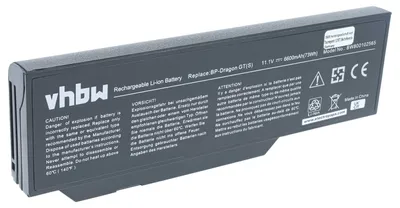 Produktbild von vhbw Akku kompatibel mit Medion MIM2280, MD97470, MIM2240, MD97490, MIM2270, MD97449, MIM2070, MD98100, MD97526 Notebook (6600 mAh, 11,1 V, Li-Ion)