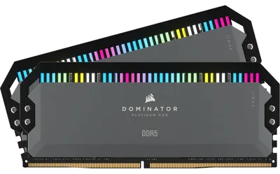 Image de DDR5  32GB PC 5600 CL36 CORSAIR KIT (2x16GB) DOMINATOR P RGB retail