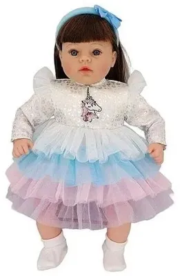 Produktbild von 45 cm große Mädchenpuppe mit polnischen Sprachaufnahmen – ADAR